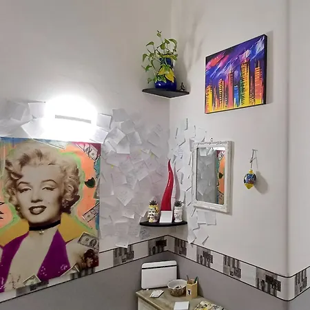 A Casa Di Erica 3*